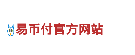 探索欧洲杯几年一次，畅游观光胜地